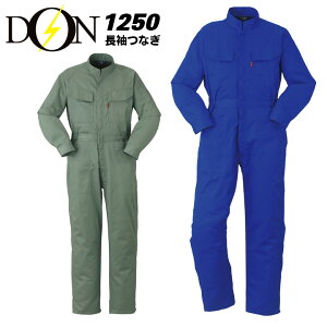 Ȃ  ƕ ƒywm[tH[N SzciM Ȃ DON 1250 }^J gJbg jp Y fB[X jtH[ `[ Cxgp I[V[YyM-3Lz