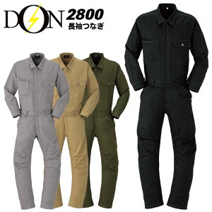 Ȃ  ƕ ƒy100% eSzciM Ȃ DON 2800 }^J jp Y fB[X `[ Cxgp I[V[Y