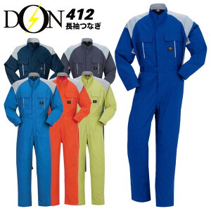 Ȃ  ƕ ƒ tāyGXgb` ѓdh~zciM Ȃ DON 412 }^J jp Y fB[X `[ Cxgpy4L-6Lz