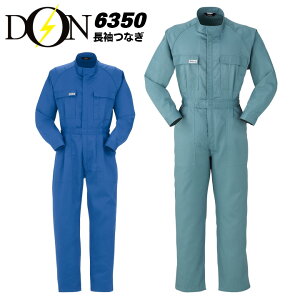 Ȃ  ƕ ƒyѓdh~ {fށzciM Ȃ DON 6350 }^J jp Y fB[X `[ Cxgp I[V[Yy4L-6Lz