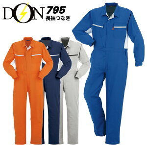 y12/5聚Si5%OFFN[|zȂ  ƕ ƒ tāyѓdh~ zzciM Ȃ DON 795 }^J ebV jp Y fB[X `[ Cxgp jtH