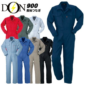 Ȃ  ƕ ƒ tāyebV 100%zciM Ȃ DON 900 }^J Y fB[X jp Xgb` `[ Cxgp jtH[y4L-6Lz