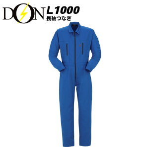 y12/5聚Si5%OFFN[|zȂ  ƕ ƒyѓdh~ e Xgb`zciM Ȃ DON L1000 }^J Y {f e Xgb` I[V[Yy4L-B3Lz