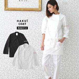 y6h5%OFFN[|11/5zR[g RA6512 HAKUI ZujtH[  RbNR[g  Y fB[X JtF HX ~[ T[rX  jtH[ Xg