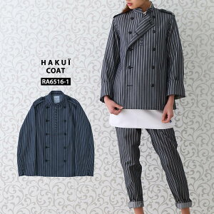 y24h5%OFFN[|10/15zR[g RA6516 HAKUI ZujtH[ RbNR[g  Y fB[X XgCv JtF HX ~[ T[rX  jtH[ Xg