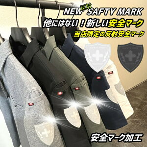 S}[N H ƕ Wo[ ˈS}[Nvg IWiH |Vc jtH[ JX^ FAbv ԍ SAFTYMARK