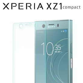 XPERIA XZ1 Compact フィルム 強化ガラス 液晶 画面 保護 エクスペリア コンパクト SO-02K エクスペリア 強化 ガラス フィルム 画面 液晶 保護フィルム ラウンドエッジ 飛散防止 薄い 硬い 透明 クリア(A)