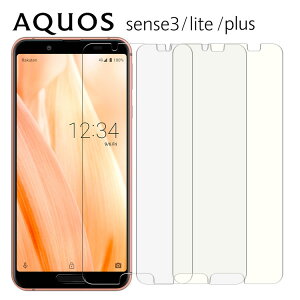 AQUOS sense3 tB sense3 plus sense3 lite sense3 basic یtB ZX3 vX SH-02M SHV45 SHV46 SHV48 u[CgJbg PET یtB mOA  }bg  NA