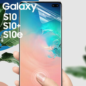 Galaxy S10 tB Galaxy S10+ یtB MNV[s10 S10vX SC-03L SCV41 SC-04L SCV42 TPU tB  t یtB   NA