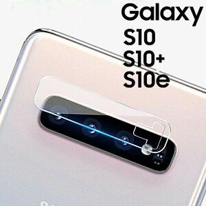 Galaxy S10 JtB Galaxy S10+ Jی tB MNV[s10 S10vX SC-03L SCV41 SC-04L SCV42 JY ی tB JtB \h