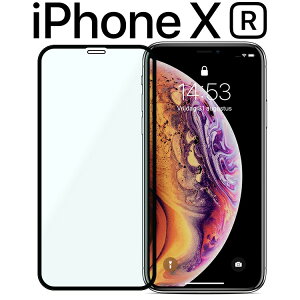 iPhone XR tB iphonexr tB ACtHxr  KX tB  t یtB EhGbW Uh~ ^ d