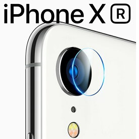 iPhone XR カメラフィルム iphonexr カメラフィルム アイフォンxr カメラレンズ 保護 フィルム カメラフィルム 傷予防