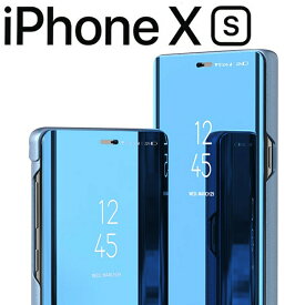iPhone XS ケース 手帳 iphonexs ケース 手帳 アイフォンxs ミラー カバー 美しい 光沢 半透明 きれい スタンド機能 耐衝撃 スマホカバー