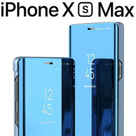 iPhone XS Max ケース 手帳 iphonexs max ケース 手帳 アイフォンxsmax ミラー カバー 美しい 光沢 半透明 きれい スタンド機能 耐衝撃 スマホカバー