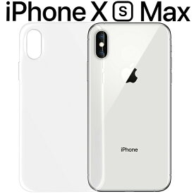 iPhone XS Max ケース iphonexs max ケース アイフォンxsmax クリア TPU スマホカバー 透明 シンプル 薄型 透明 しっとりソフト