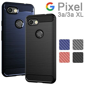 Google Pixel 3a ケース Pixel 3a XL スマホケース 保護カバー ピクセル3a カーボン調 TPU スマホ カバー ソフトケース 薄型 さらさら ケース シンプル