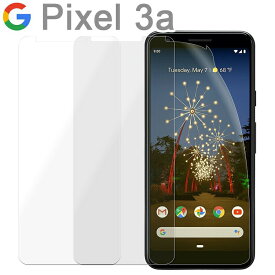 Google Pixel 3a フィルム pixel3a フィルム ピクセル3a ブルーライトカット PET 保護フィルム ノングレア つや消し マット 透明 クリア