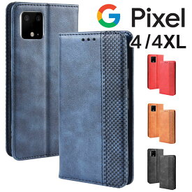 Google Pixel 4 ケース 手帳 Pixel 4XL 手帳型 スマホケース ピクセル4 アンティーク オシャレ レザー カード入れ レザー 合皮 シンプル 北欧風