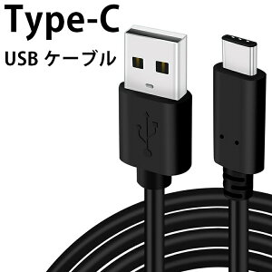 Type-C P[u USB 3A [d XPERIA Galaxy AQUOS HUAWEI Ȃ @Ή GNXyA MNV[ ANIX Mac Book Pro  docomo au sofbank UQ SIMt[(A)
