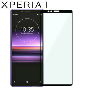 Xperia 1 tB xperia1 tB GNXyA1 SO-03L SOV40  KX tB  t یtB EhGbW Uh~ ^ d