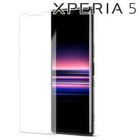 Xperia 5 フィルム xperia5 フィルム エクスペリア5 SO-01M SOV41 901SO ブルーライトカット PET 保護フィルム ノングレア つや消し マット 透明 クリア