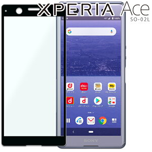 Xperia Ace tB xperiaace tB GNXyAace G[X SO-02L  KX tB  t یtB EhGbW Uh~ ^ d