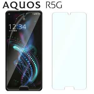 AQUOS R5G �t�B���� aquosr5g �t�B���� �A�N�I�Xr5g SH-51A SHG01 �u���[���C�g�J�b�g PET �ی�t�B���� �m���O���A ����� �}�b�g ���� �N���A