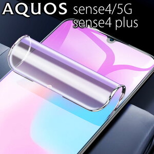 AQUOS sense4 tB sense5G sense4 Plus یtB ZX4 SH-41A SHG03 TPU tB  t یtB   NA