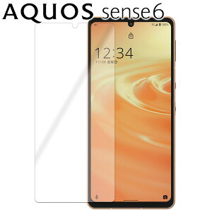 AQUOS sense6 tB aquossense6 tB ZX6 SH-54B SHG05 u[CgJbg PET یtB mOA  }bg  NA