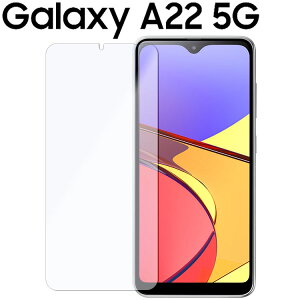 Galaxy A22 5G �t�B���� galaxya22 �t�B���� �M�����N�V�[a22 SC-56B �u���[���C�g�J�b�g PET �ی�t�B���� �m���O���A ����� �}�b�g ���� �N���A