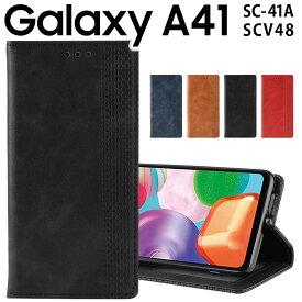 Galaxy A41 ケース 手帳 galaxya41 ケース 手帳 ギャラクシーa41 SC-41A SCV48 アンティーク オシャレ レザー カード入れ レザー 合皮 シンプル 北欧風