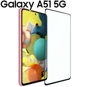 Galaxy A51 5G tB galaxya51 tB MNV[a51 SC-54A SCG07  KX tB  t یtB EhGbW Uh~ ^ d