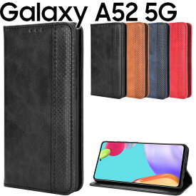 Galaxy A52 5G ケース 手帳 galaxya52 ケース 手帳 ギャラクシーa52 SC-53B アンティーク オシャレ レザー カード入れ レザー 合皮 シンプル 北欧風