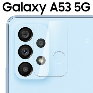 Galaxy A53 5G JtB galaxya53 JtB MNV[a53 SC-53C SCG15 JY ی tB JtB \h