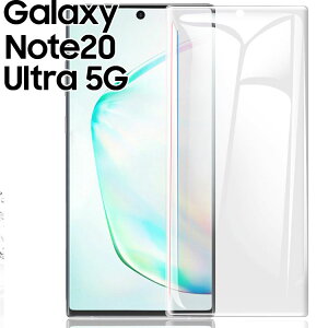 Galaxy Note20 Ultra tB galaxynote20 ultra tB MNV[m[g20Eg 5G SC-53A SCG06 TPU tB  t یtB   NA