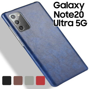 Galaxy Note20 Ultra P[X galaxynote20 ultra P[X MNV[m[g20Eg 5G SC-53A SCG06 wʃU[ n[hP[X Ƃ莿 Jo[ v PUU[ g AeB[N