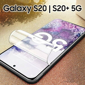 Galaxy S20 tB Galaxy S20+ یtB MNV[s20 S20vX SC-51A SCG01 SC-52A SCG02 TPU tB  t یtB   NA