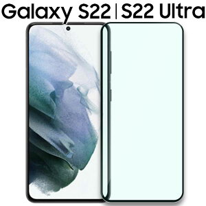 Galaxy S22 tB Galaxy S22 Ultra KXtB MNV[s22 S22Eg SC-51C SCG13 SC-52C SCG14  KX tB  t یtB EhGbW Uh~ ^ d