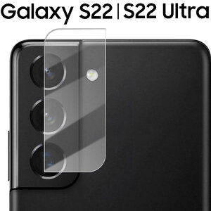 Galaxy S22 JtB Galaxy S22 Ultra Jی tB MNV[s22 S22Eg SC-51C SCG13 SC-52C SCG14 JY ی tB JtB \h