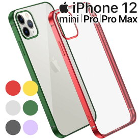 iPhone12 ケース iPhone12 mini iPhone12 Pro iPhone12 Pro Max スマホケース 保護カバー アイフォン12 ミニ プロ マックス メタル調 ソフト スマホケース カバー かっこいい 韓国