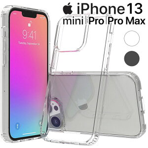iPhone13 �P�[�X iPhone13 mini iPhone13 Pro iPhone13 Pro Max �X�}�z�P�[�X �ی�J�o�[ �A�C�t�H��13 �~�j �v�� �}�b�N�X �ϏՌ� �V���v�� �n�C�u���b�g TPU �\�t�g �N���A �o���p�[ �J�o�[