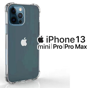 iPhone13 P[X iPhone13 mini iPhone13 Pro iPhone13 Pro Max X}zP[X یJo[ ACtH13 ~j v }bNX ^ ϏՌ NA \tg X}zJo[  Vv