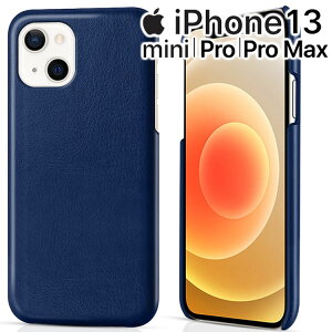 iPhone13 �P�[�X iPhone13 mini iPhone13 Pro iPhone13 Pro Max �X�}�z�P�[�X �ی�J�o�[ �A�C�t�H��13 �~�j �v�� �}�b�N�X �w�ʃ��U�[ �n�[�h�P�[�X �����Ƃ莿�� �J�o�[ ���v PU���U�[ ���g�� �A���e�B�[�N