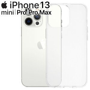 iPhone13 P[X iPhone13 mini iPhone13 Pro iPhone13 Pro Max X}zP[X یJo[ ACtH13 ~j v }bNX NA \tg TPU X}zJo[  Vv ^  ƂP[X