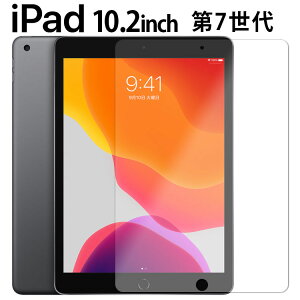 iPad 10.2 tB PET tB  t یtB  IׂtB  NA 10.2C` 7 Abv