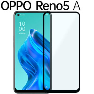 OPPO Reno5 A �t�B���� opporeno5a �t�B���� ���m5a ���� �K���X �t�B���� ��� �t�� �ی�t�B���� ���E���h�G�b�W ��U�h�~ ���^ �d��
