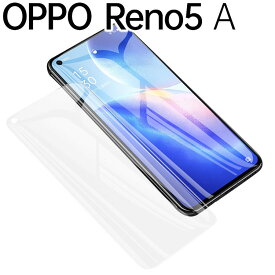 OPPO Reno5 A フィルム opporeno5a フィルム リノ5a PVC フィルム 画面 液晶 保護フィルム 薄い 透明 クリア