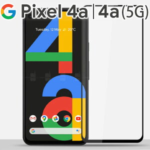Google Pixel 4a tB Pixel 4a(5G) KXtB sNZ4a 5G  KX tB  t یtB EhGbW Uh~ ^ d