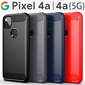 楽天市場 スマホカバー Google Pixel4a 放熱の通販