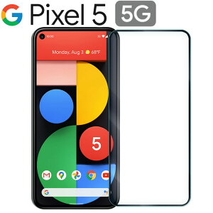 Google Pixel 5 �t�B���� pixel5 �t�B���� �s�N�Z��5 ���� �K���X �t�B���� ��� �t�� �ی�t�B���� ���E���h�G�b�W ��U�h�~ ���^ �d��